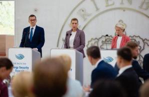 [VIDEO] Premier podczas szczytu The Baltic Sea Energy Security Summit: Nie ma realnej transformacji bez bezpieczeństwa energetycznego