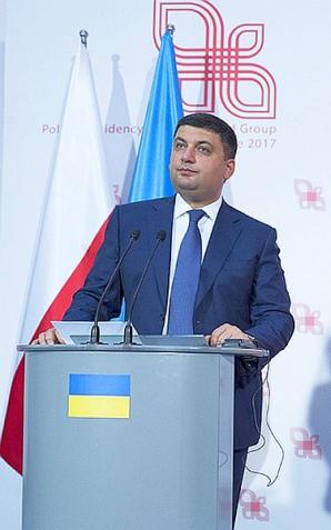 Premier Beata Szydło: Wolna, demokratyczna i suwerenna Ukraina to gwarancja bezpieczeństwa Europy i Polski